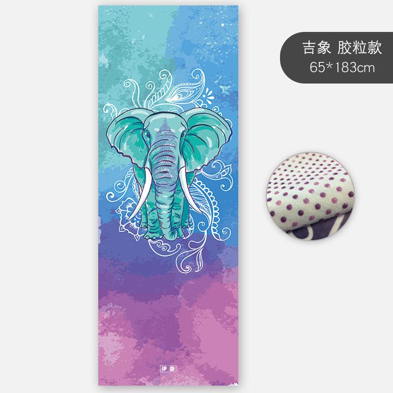 Slim Yoga Mat Non-Slip Female Sweat-Absorbent Beginner Folding Portable Bedding Yoga Blanket Towel Yoga Shop Towel Machine Washable