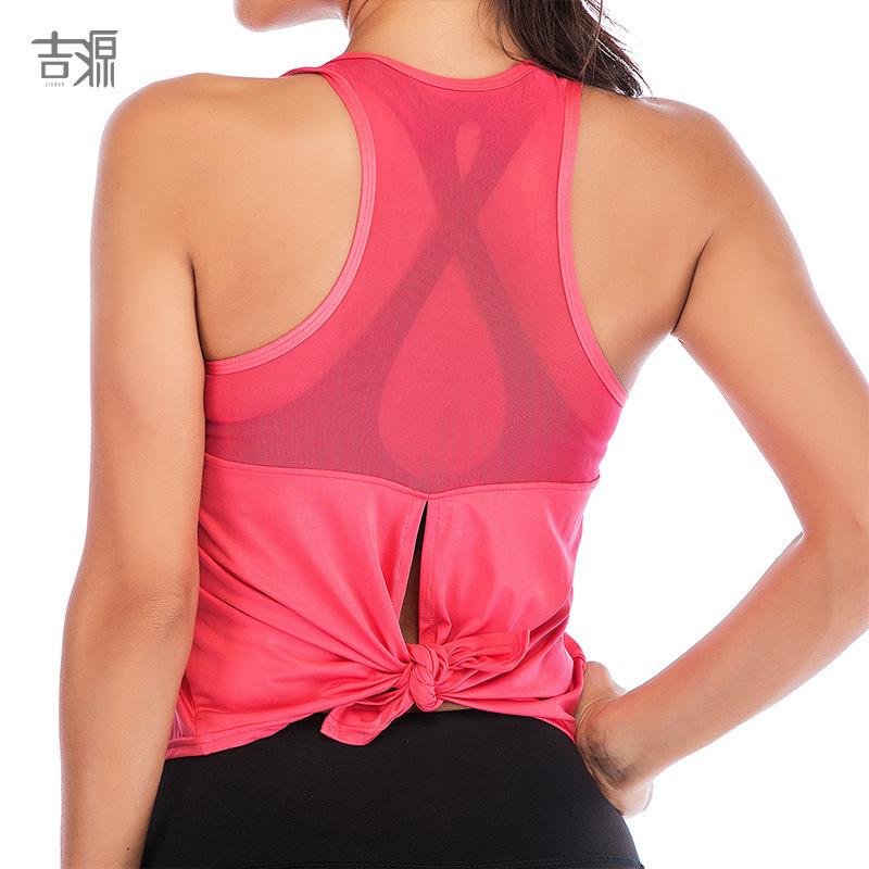 Sports Vest Split Mesh Breathable Yoga Clothing Fast Drying Moisture Absorption Yoga Vest For Women