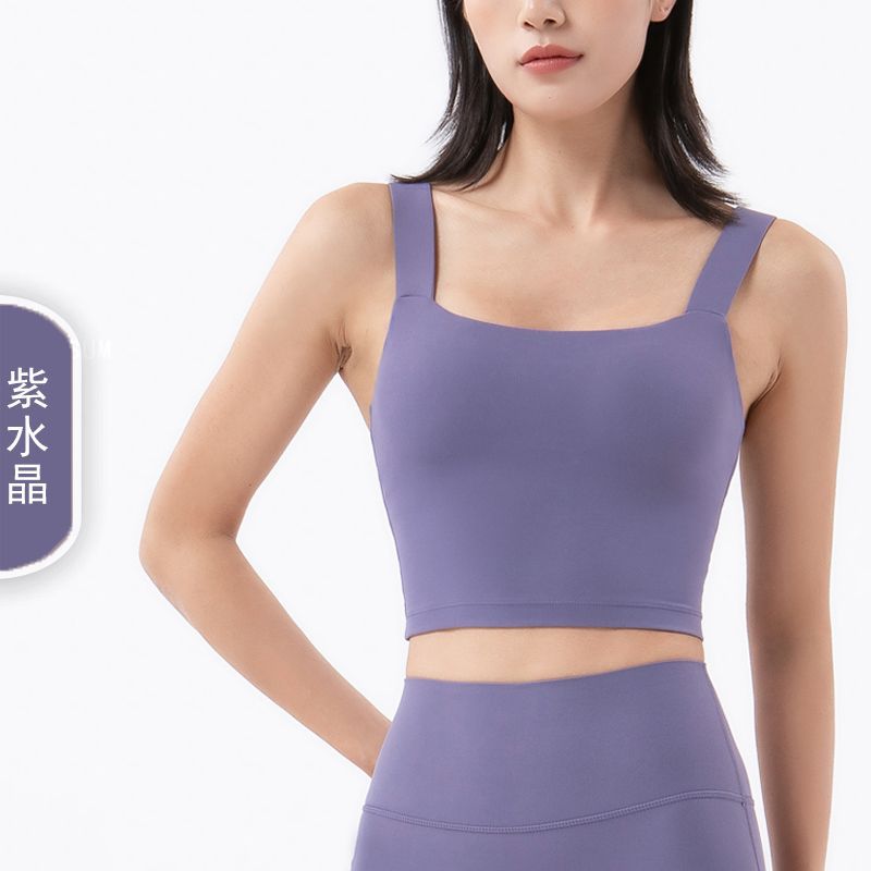 Nude Gathered Shockproof Sports Vest Women'S Sling Deep U-Back Yoga Vest Sports Bra