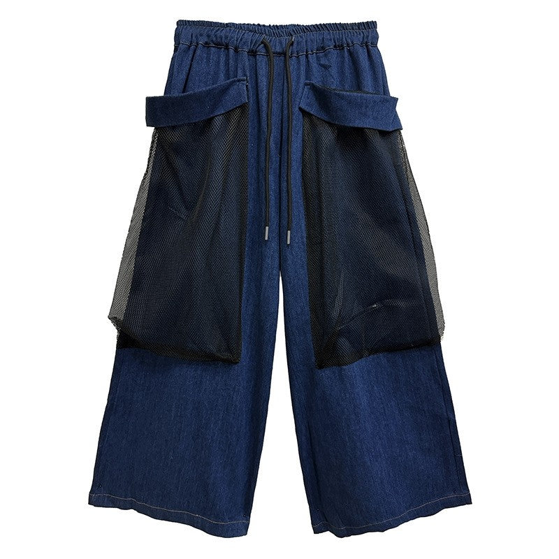 Patchwork Wide Leg Pants With Large Pockets