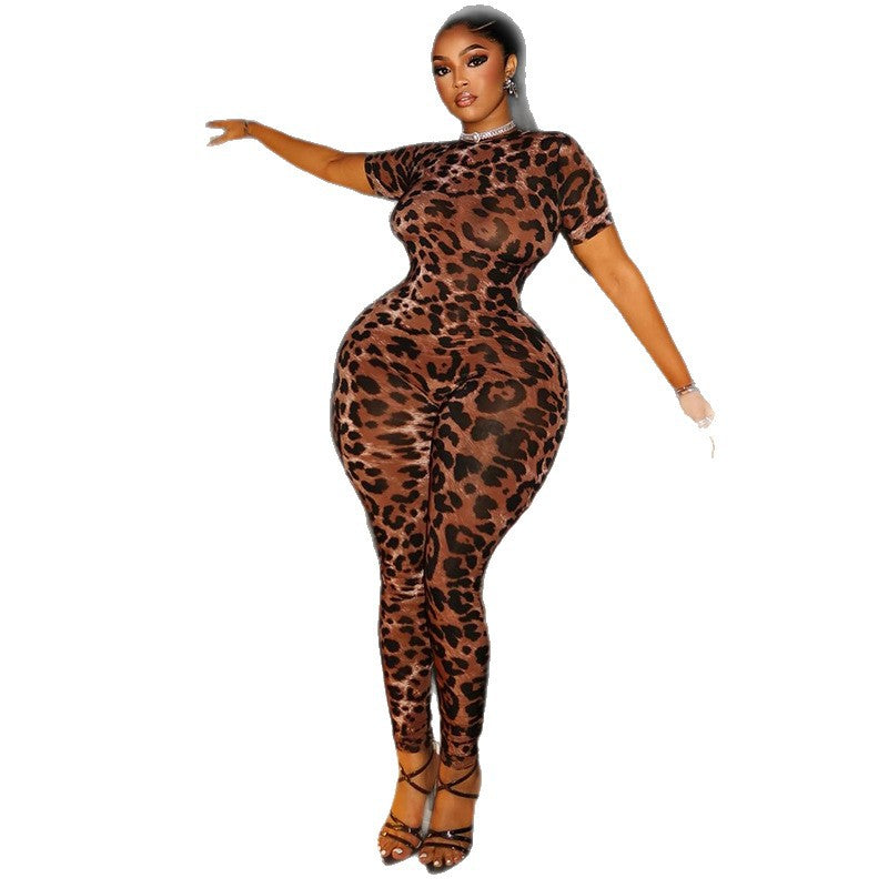 Trendy Leopard Print Slim-Fit Jumpsuit For Women