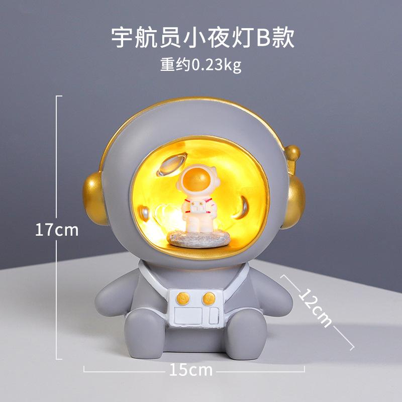 Cartoon Astronaut Nightlight Resin Ornaments Creative Gift Piggy Bank Decoration For Children'S Birthday
