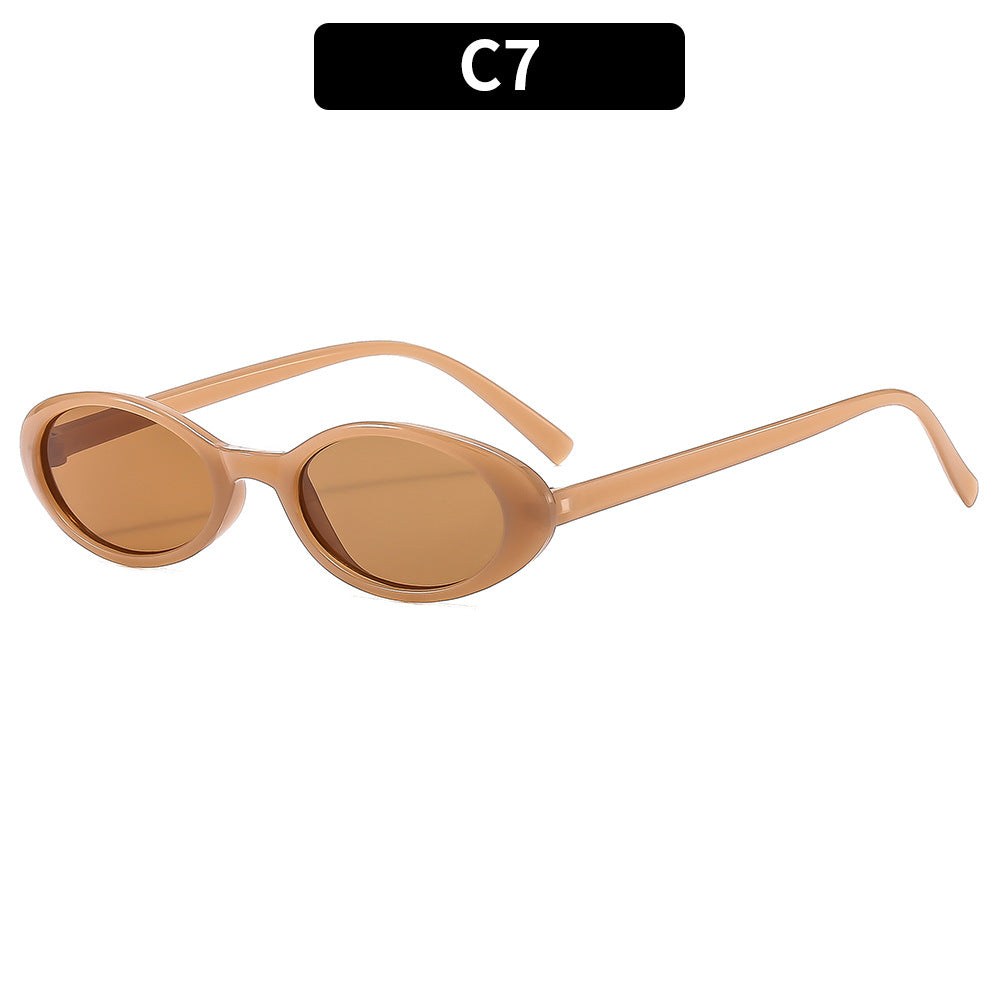 Retro Vintage Oval Sunglasses Stylish PC Frame Sunglasses
