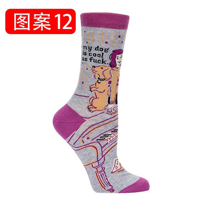 Rainbow Colorful Printing Funny Cotton Socks