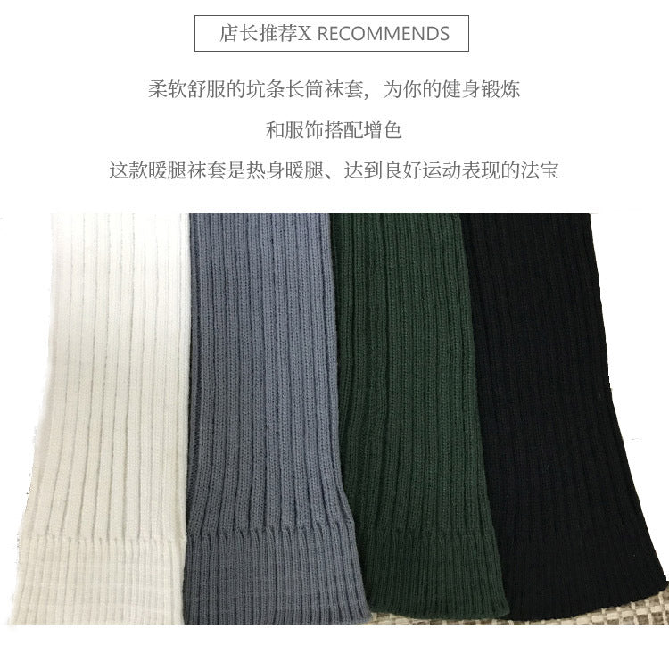 Adult Yoga Leg Cover Warm Wool Sock Long Bottom Socks Ankle Warm