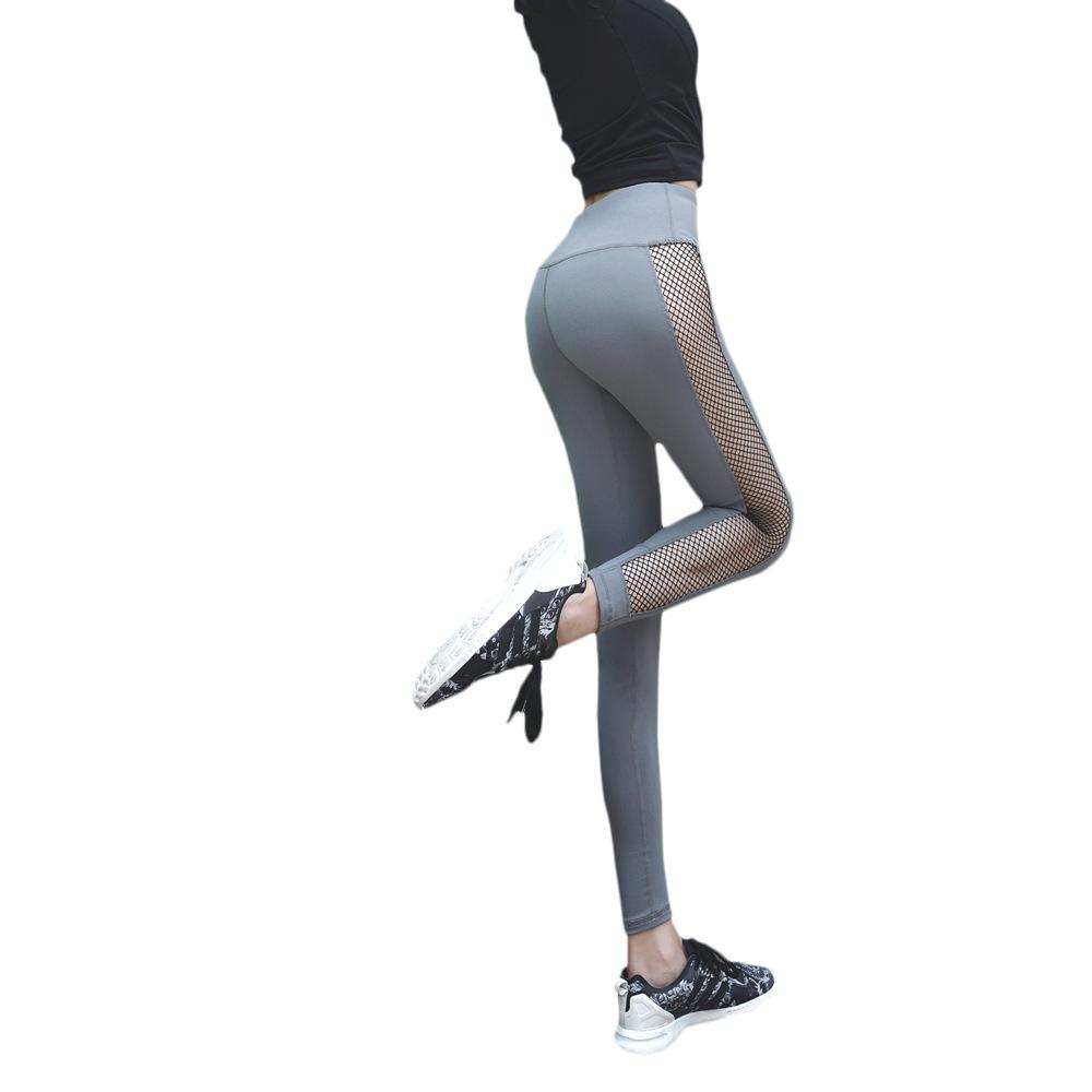 New Yoga Pants Female European And American Peach Hip Pants Running Fitness Sports Tights Women Quick-Drying Pants