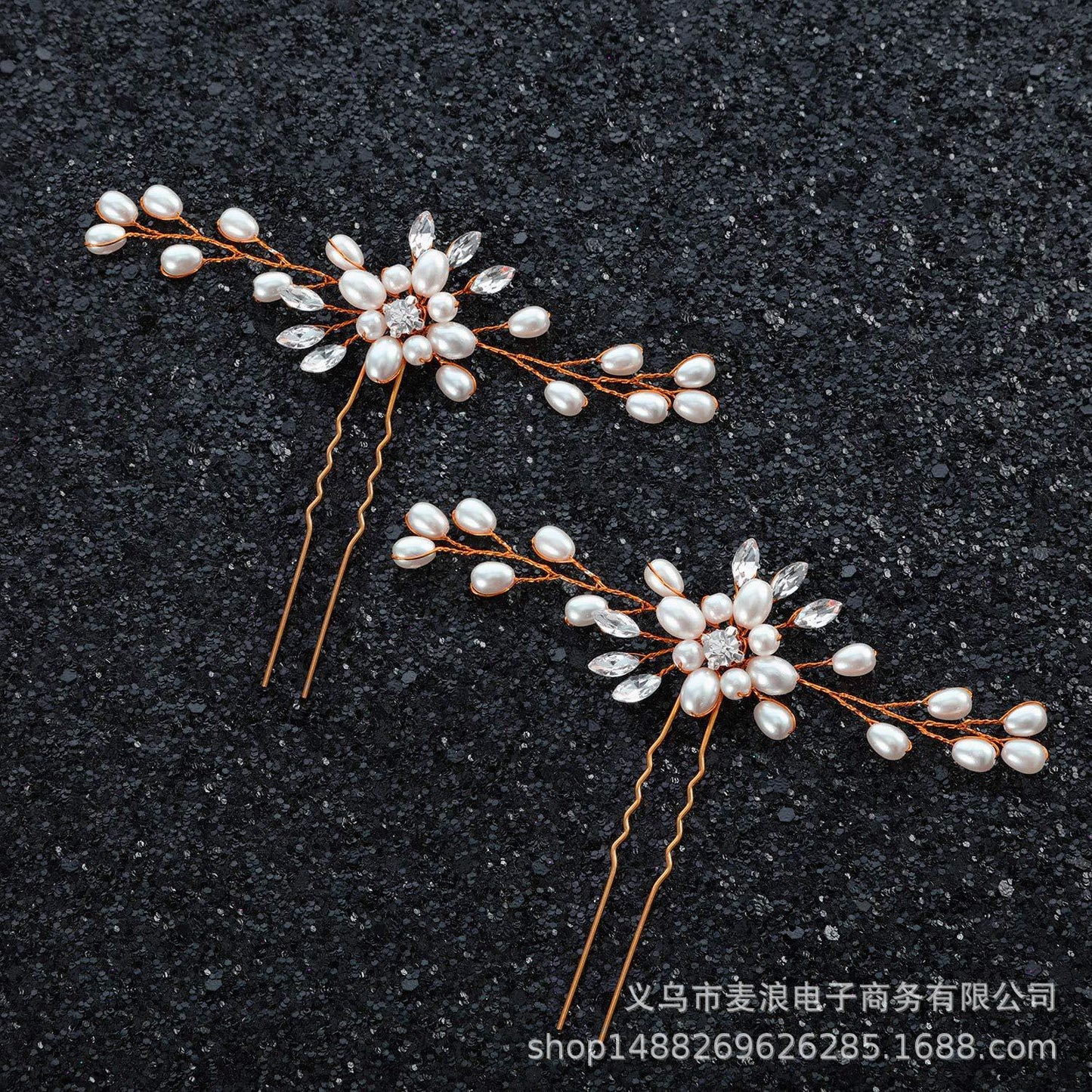 Handmade Pearl Crystal U-Shaped Hairpin Bridal Hair Accessory