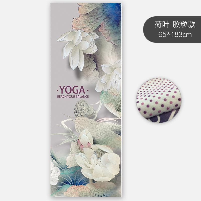 Slim Yoga Mat Non-Slip Female Sweat-Absorbent Beginner Folding Portable Bedding Yoga Blanket Towel Yoga Shop Towel Machine Washable