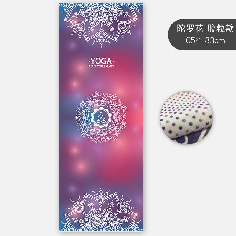 Slim Yoga Mat Non-Slip Female Sweat-Absorbent Beginner Folding Portable Bedding Yoga Blanket Towel Yoga Shop Towel Machine Washable
