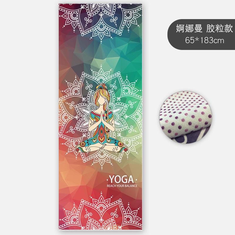 Slim Yoga Mat Non-Slip Female Sweat-Absorbent Beginner Folding Portable Bedding Yoga Blanket Towel Yoga Shop Towel Machine Washable