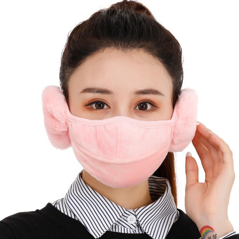 Winter Dust-Proof Warm And Cold-Proof Female Earmuffs Cover The Riding Opening The Nose Is Exposed Breathable Ears