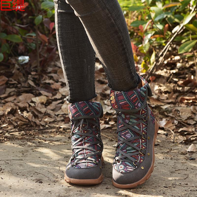 Flat-Bottomed Retro Ethnic Women With Velvet Martin Boots