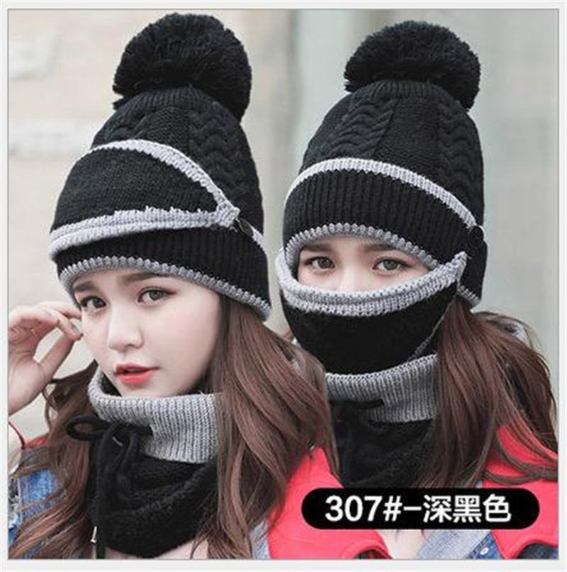 Winter Beanie Hat Scarf And Wind Proof Set 3 Pieces Thick Warm Knit Cap For Women