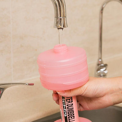 Plastic Water Injection Women Dumbbell Fitness Equipment Thin Body Plastic Dumbbell