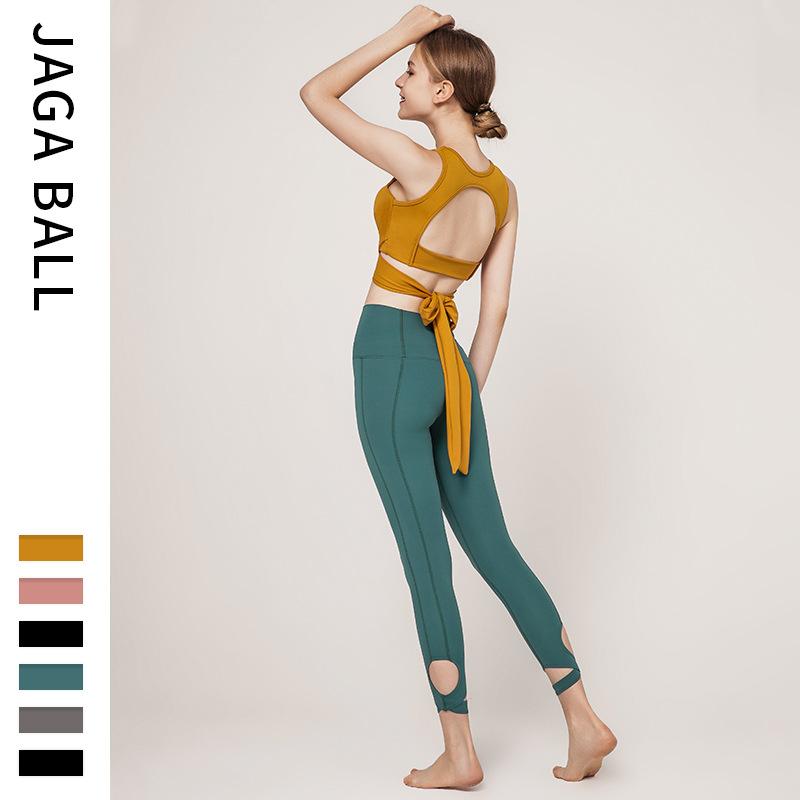 Yoga Dress Sports Suit Women Professional Fast Dry Clothes Tight Breathable Fitness Suit Sexy Fashion