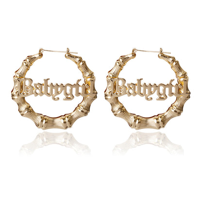 Hip Hop Punk Round Bamboo Earrings Creative Heart-Shaped Baby Letter Studs