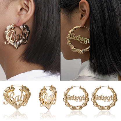 Hip Hop Punk Round Bamboo Earrings Creative Heart-Shaped Baby Letter Studs