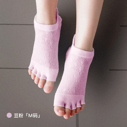 Non-Slip Yoga Socks Silicone Yoga Socks
