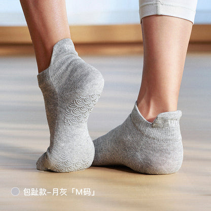 Non-Slip Yoga Socks Silicone Yoga Socks