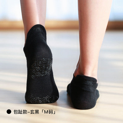 Non-Slip Yoga Socks Silicone Yoga Socks