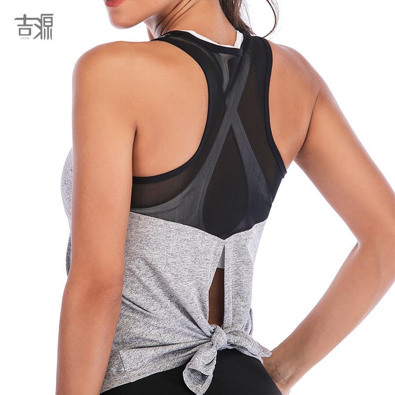 Sports Vest Split Mesh Breathable Yoga Clothing Fast Drying Moisture Absorption Yoga Vest For Women