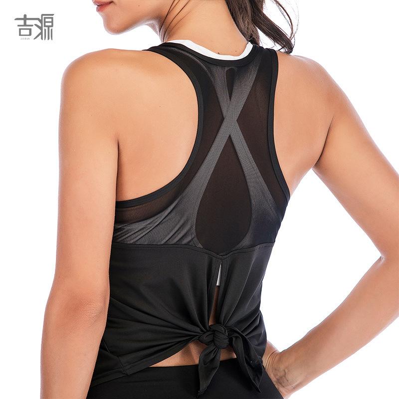Sports Vest Split Mesh Breathable Yoga Clothing Fast Drying Moisture Absorption Yoga Vest For Women