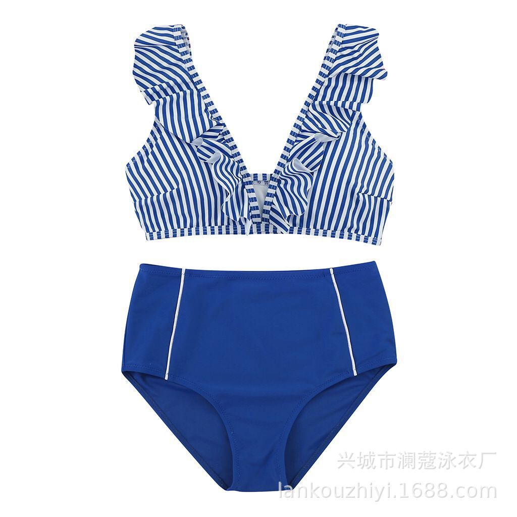 Bikini Stripe Solid Color Lotus Leaf Flash High Waist Split Swimsuit