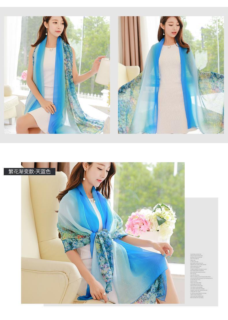 24 Color Printed Shawl Seaside Sunscreen Beach Towel Scarves