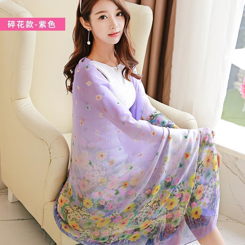 24 Color Printed Shawl Seaside Sunscreen Beach Towel Scarves