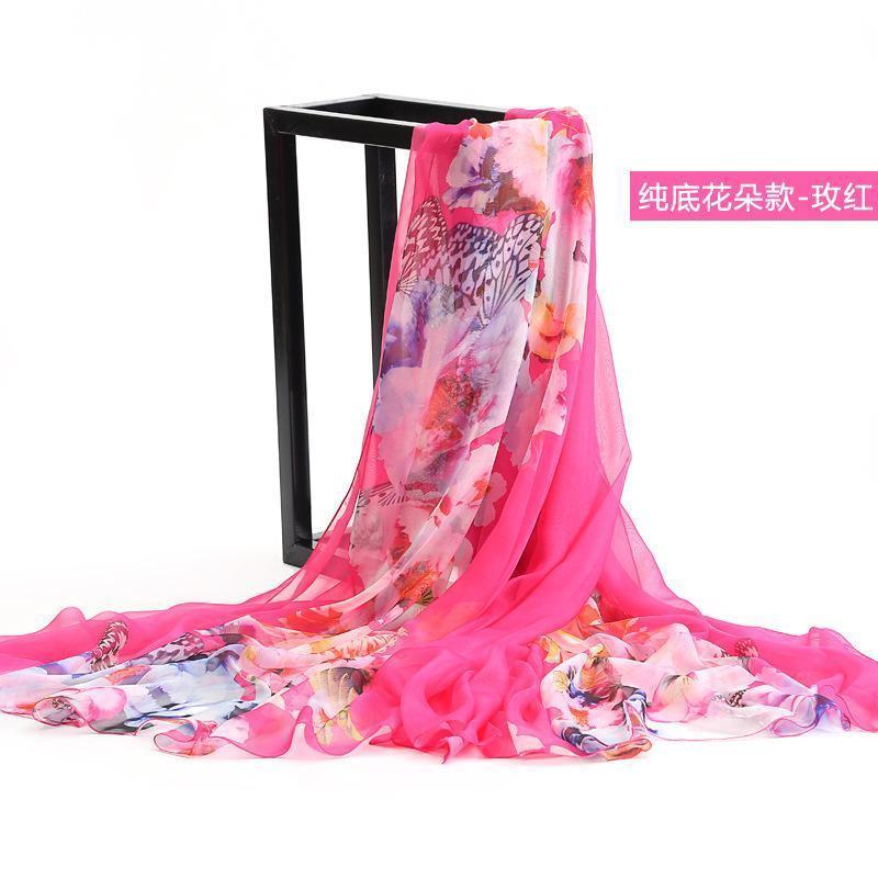 24 Color Printed Shawl Seaside Sunscreen Beach Towel Scarves