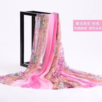 24 Color Printed Shawl Seaside Sunscreen Beach Towel Scarves