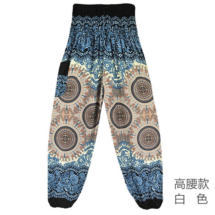 Casual Yoga Pants Knickers Yoga Suits Women'S Casual Pants 51