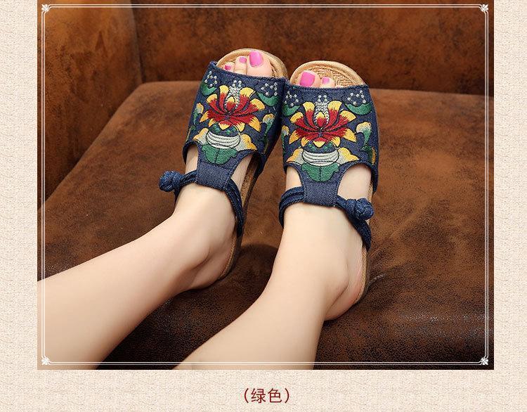 Ethnic Style Wedge With Non-Slip Fish Mouth Type Embroidered Sandals And Slippers