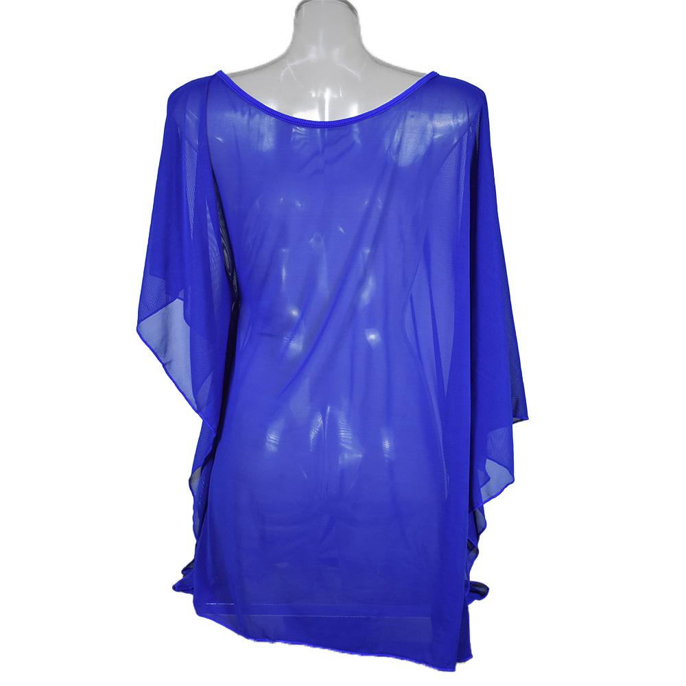 Women'S Loose Sun Covered Blouse