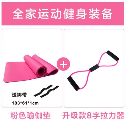 Home Sports Fitness Yoga Aids Girls Home Small Training Equipment Tools For Beginners