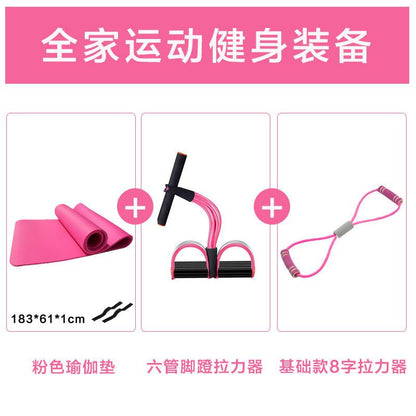 Home Sports Fitness Yoga Aids Girls Home Small Training Equipment Tools For Beginners