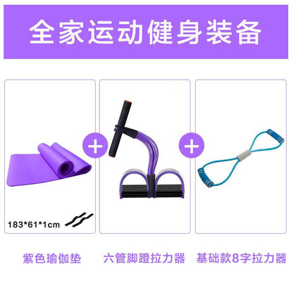 Home Sports Fitness Yoga Aids Girls Home Small Training Equipment Tools For Beginners