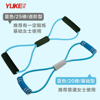 Home Sports Fitness Yoga Aids Girls Home Small Training Equipment Tools For Beginners