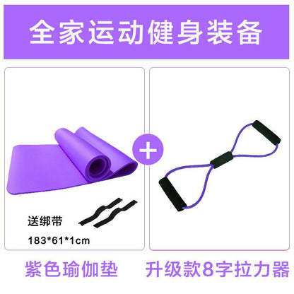 Home Sports Fitness Yoga Aids Girls Home Small Training Equipment Tools For Beginners