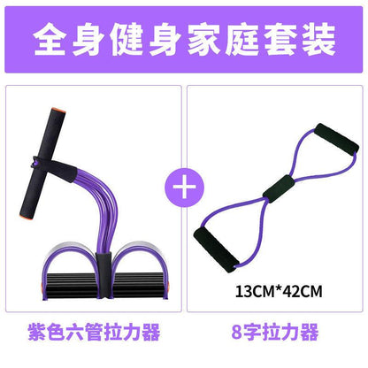 Home Sports Fitness Yoga Aids Girls Home Small Training Equipment Tools For Beginners