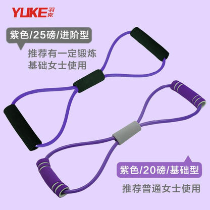 Home Sports Fitness Yoga Aids Girls Home Small Training Equipment Tools For Beginners