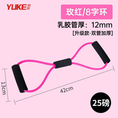 Home Sports Fitness Yoga Aids Girls Home Small Training Equipment Tools For Beginners