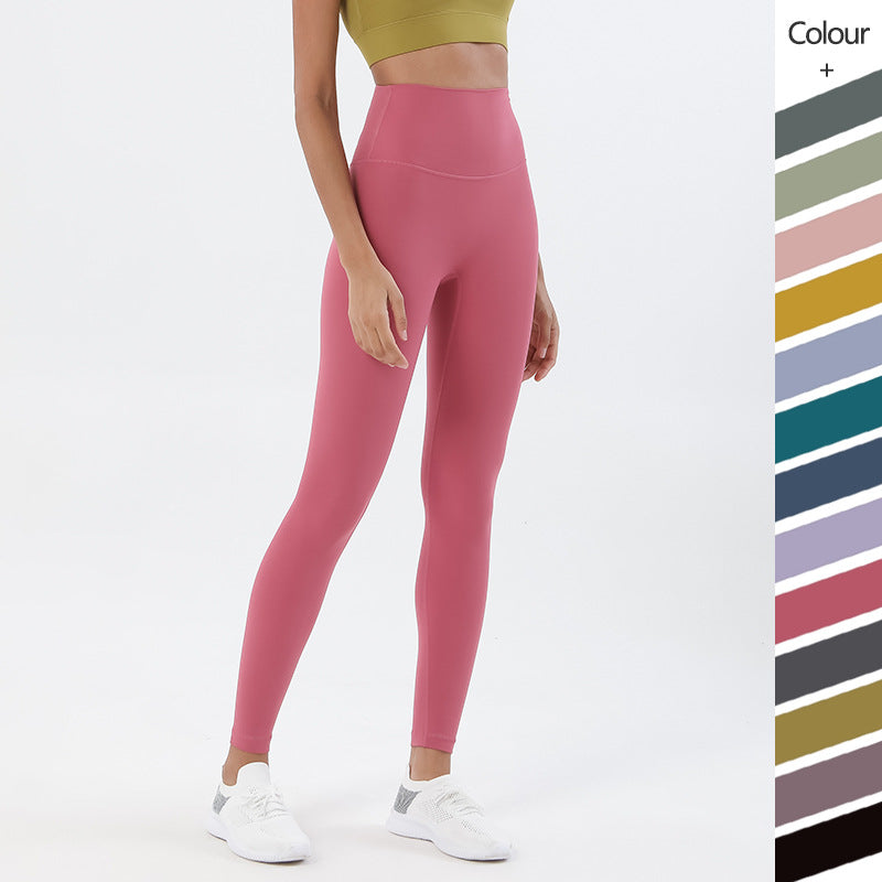 Double-Sided Sanding Nude Yoga Pants Women High-Waist Buttocks Peach Hip Sports Fitness Pants