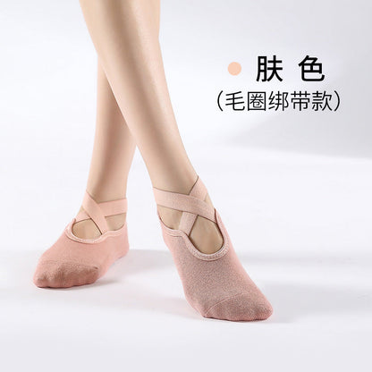 Cotton Cross Antiskid Yoga Socks Ballet Pilates Sports Dispensing Terry Socks Children