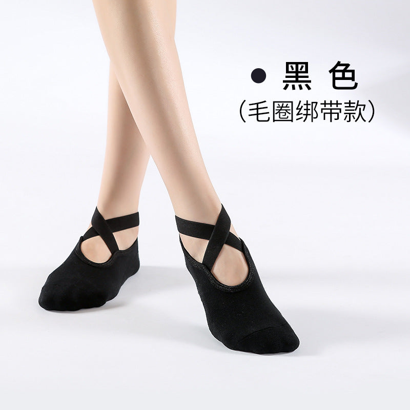 Cotton Cross Antiskid Yoga Socks Ballet Pilates Sports Dispensing Terry Socks Children