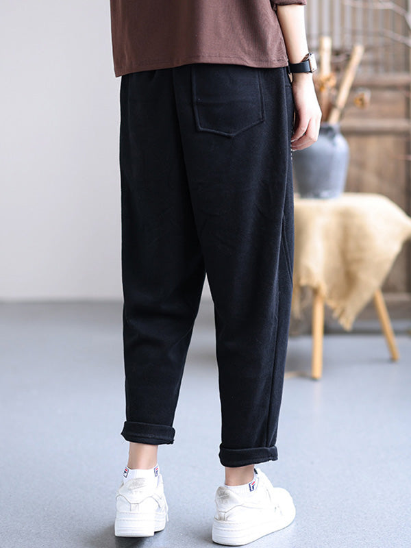 Casual Loose Solid Color Harem Pants Bottoms