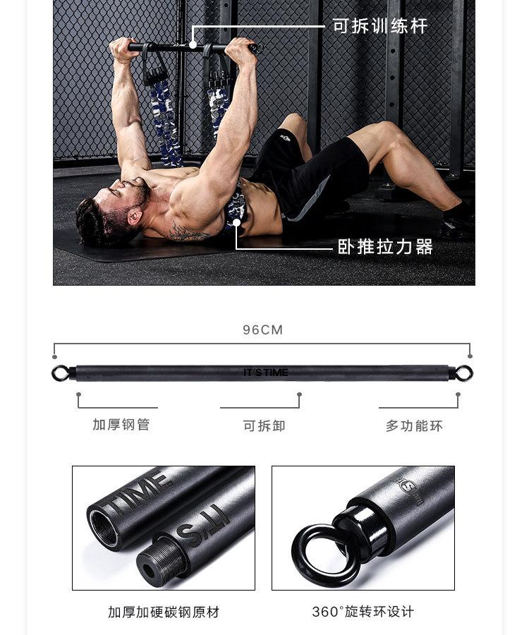 Home Workout Equipment Tension Ropes All In One Chest Muscle Training Equipment For Chest Muscle Training