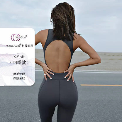 Back Air Yoga Fitness Bodysuit High Elastic Speed Dry Dance Training Jumpsuit