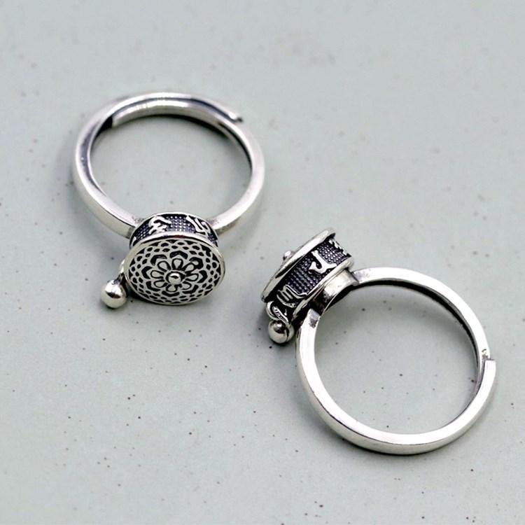 Retro Six Character Truth Words Ring Opening Simple Creative National Style Old Belief Amulet Rotating Ring