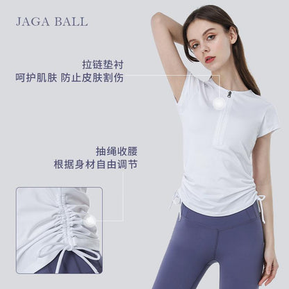Zip-String Short-Sleeved T-Shirt Yoga Top Trim Running Sports Fitness Yoga Suit